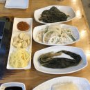 분당장어맛집 &lt; 분당 경기도광주 : 오포장어마을 &gt; 분당몸보신 장어구이맛집 오포맛집