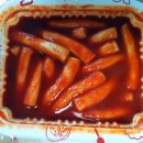 신전떡볶이 혁신도시점