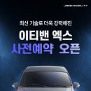 넥스트원주식회사