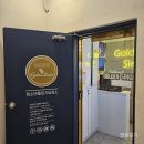 골든싱어코인노래연습장 서울대점 이미지