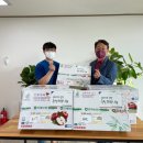 ㈜정왕 e-주간시흥