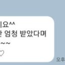 마스터수학학원 이미지