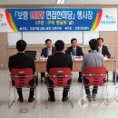 호텔 린 이미지