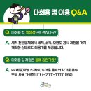 카페606 이미지