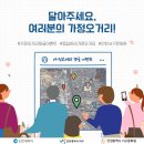 보라미세탁소 네이버블로그