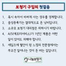 (주)히어코리아 이미지