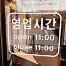 상신하길로328번길L 이미지