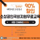 히즈모 이미지
