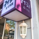 디저트39중마점