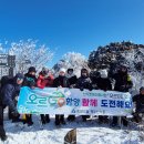 함양군청 이미지