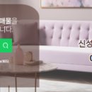 신성 공인중개사사무소 이미지