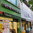 수원시 기업지원센터 세미나실(2) | kmi 한국의학연구소 건강검진 수원검진센터 기업 직장인 이용후기 (근처 본죽위치)