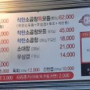 인아프라자 이미지