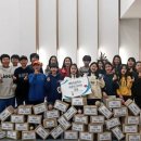 내동초등학교 이미지