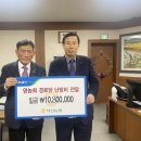 진천경로당 이미지