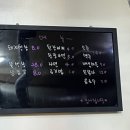 밀양생막창 이미지