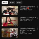 카페붕어날다 | 3월 일상🫧