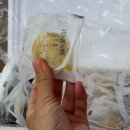 영월전통식품주식회사농업회사법인 | [제주 황칠 오메기떡] 개별포장 떡으로 간편하게, 아침대용·떡 답례품으로 딱!