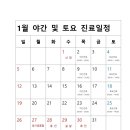 연세참비뇨의학과의원 이미지