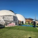 독수리 | 고성 독수리 생태체험 후기