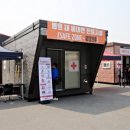 동방디앤씨