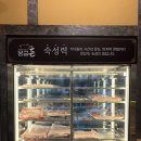 청양냉면 | 광주 냉면 맛집 뭉클돈 삼겹살과 항정살 후기