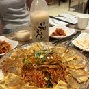 동광길 | 부산 중앙동 술집 조마이 찌짐 ✨— 육전맛집 내돈내산 찐 후기
