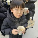 태권도맛집 이미지