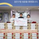 GS25수원송원로점 이미지