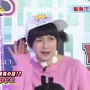 오브마루 이미지