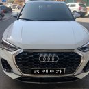 트윈스모터스 이미지