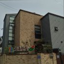 행복한 집 이미지