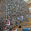 해돋이도서관 | 인천 송도국제도서관 운영시간 주차 열람실