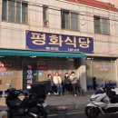 가포축산 이미지