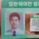 한빛로 이미지