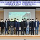 연엔지니어링