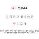 연성태권도장 이미지