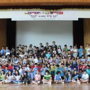 대전판암초등학교 이미지