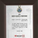 김태산 이미지