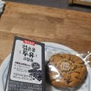 사임당갈비 | [산후조리] 로얄사임당 서울대점 vip실 후기