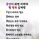 백년친구 - 구미시 | 백년친구