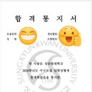 청람학원 이미지