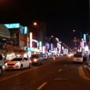 통복사거리 이미지