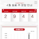 (주)한양가구판매 이미지