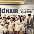 세이미용실 이미지