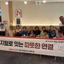 스마트폰 교육 이미지