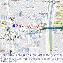 일흥공업사
