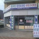 궁리식당