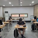 신사고입시학원