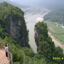 영월선돌 이미지